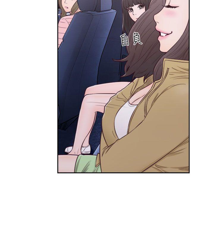 [韩国漫画] 解禁:初始的快感 爱情,熟女人妻,巨乳大奶, 后宫#[33P]-5