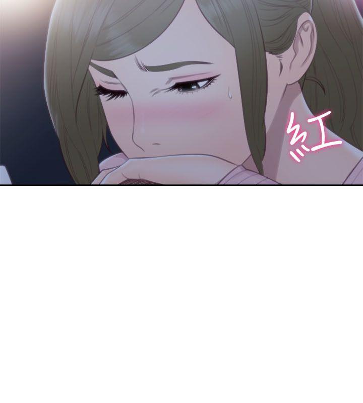 [Manhwa] Unblocking: The initial pleasure Love, mature woman, big breasts, harem#[33P]-12