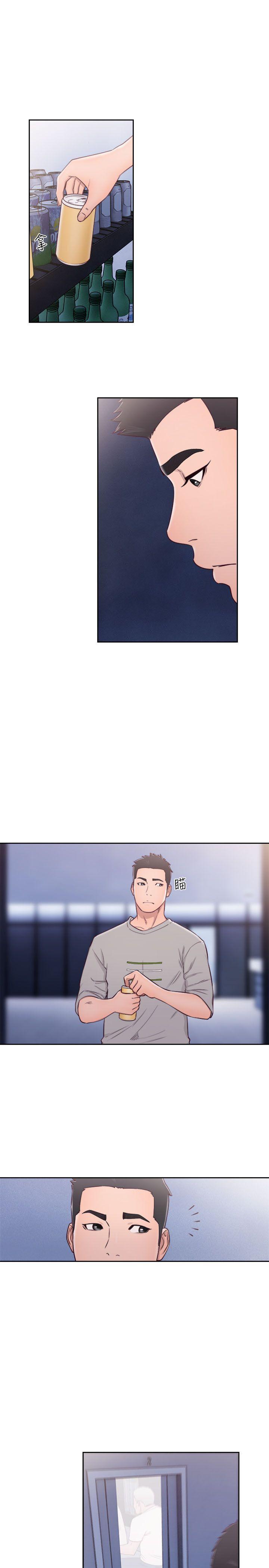 [Manhwa] Unblocking: The initial pleasure Love, mature woman, big breasts, harem#[33P]-14