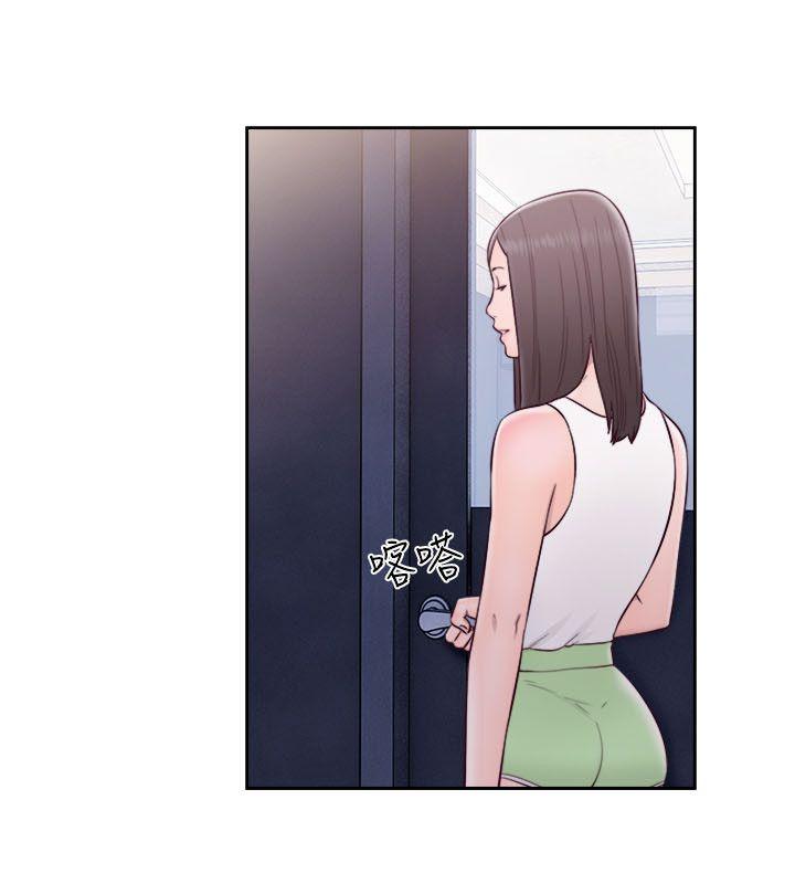 [Manhwa] Unblocking: The initial pleasure Love, mature woman, big breasts, harem#[33P]-21