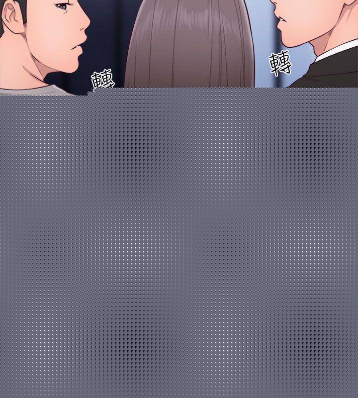 [Manhwa] Unblocking: The initial pleasure Love, mature woman, big breasts, harem#[33P]-23