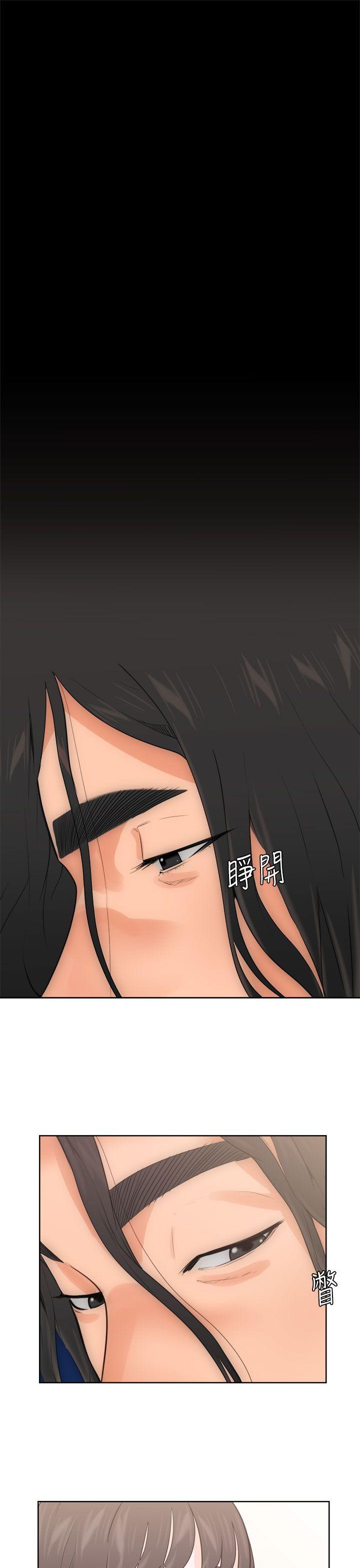 [韩国漫画] 解禁:初始的快感 爱情,熟女人妻,巨乳大奶, 后宫#[32P]-1