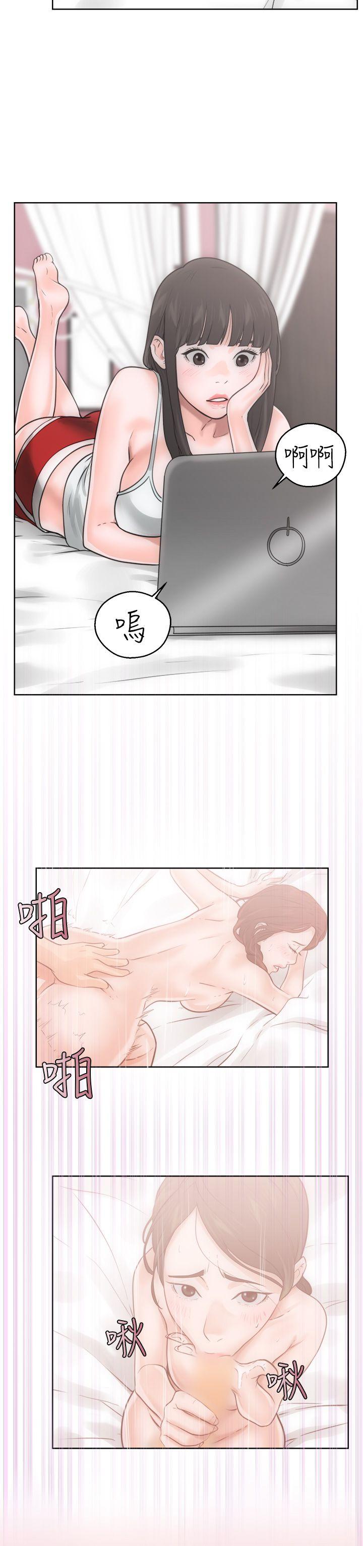 [韩国漫画] 解禁:初始的快感 爱情,熟女人妻,巨乳大奶, 后宫#[32P]-26