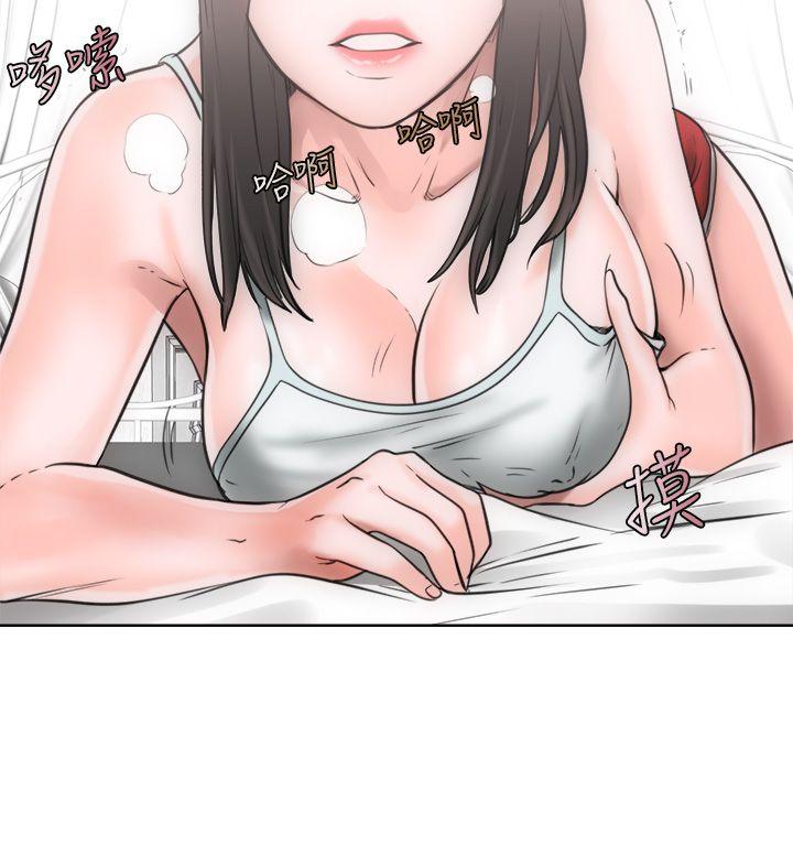 [韩国漫画] 解禁:初始的快感 爱情,熟女人妻,巨乳大奶, 后宫#[32P]-28