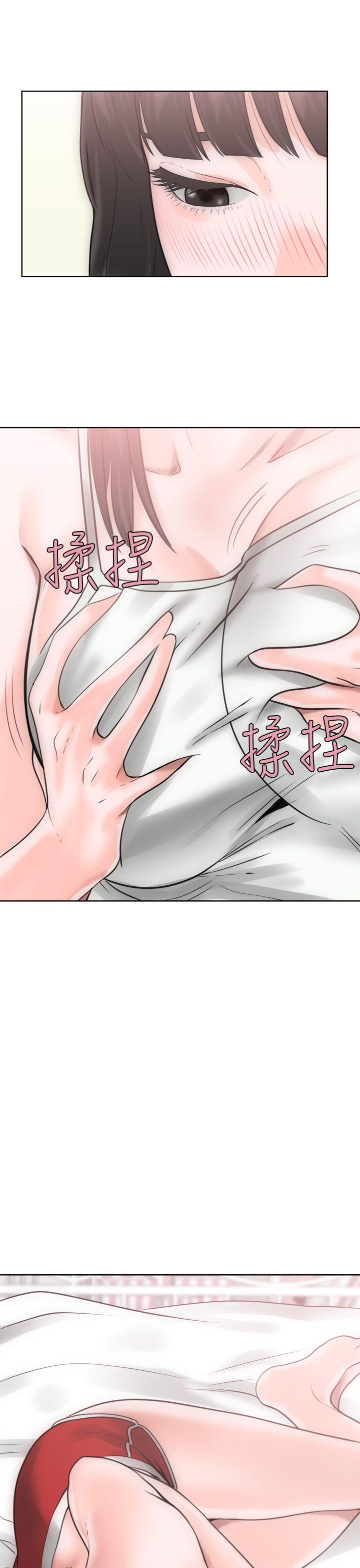 [韩国漫画] 解禁:初始的快感 爱情,熟女人妻,巨乳大奶, 后宫#[32P]-29