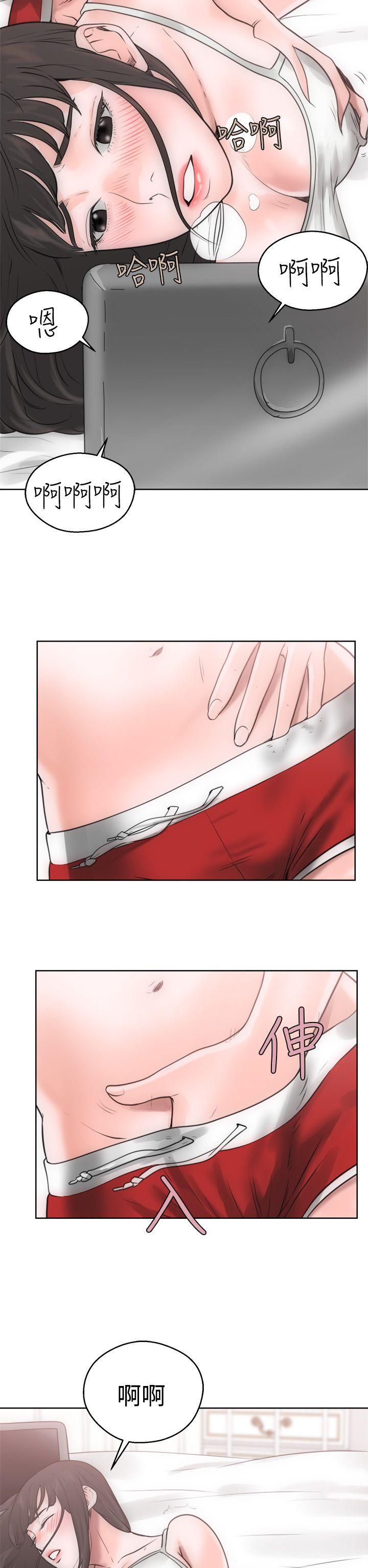 [韩国漫画] 解禁:初始的快感 爱情,熟女人妻,巨乳大奶, 后宫#[32P]-30