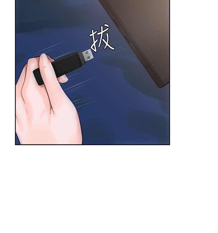 [韩国漫画] 解禁:初始的快感 爱情,熟女人妻,巨乳大奶, 后宫#[32P]-4