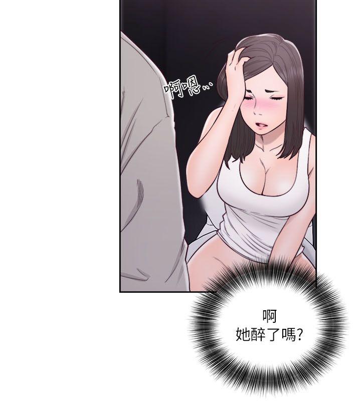 [Manhwa] Unblocking: The initial pleasure Love, mature woman, big breasts, harem#[33P]-10