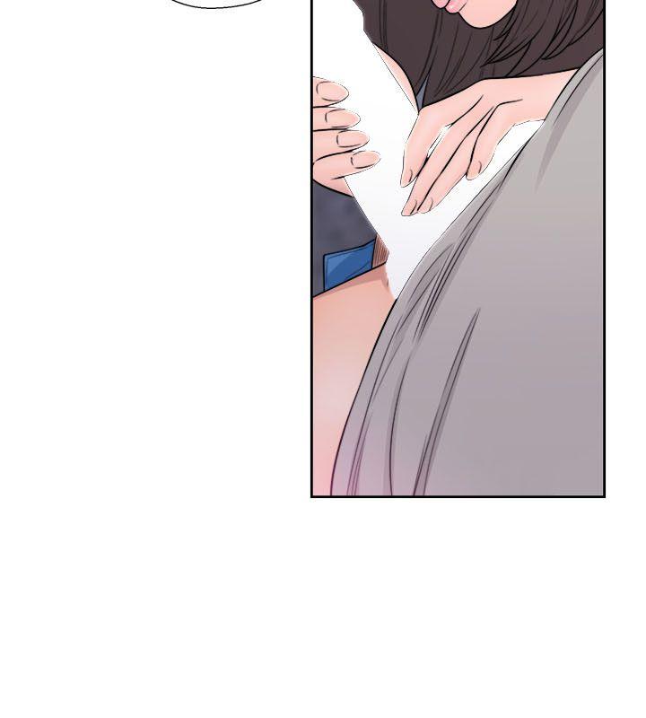 [Manhwa] Unblocking: The initial pleasure Love, mature woman, big breasts, harem#[33P]-20