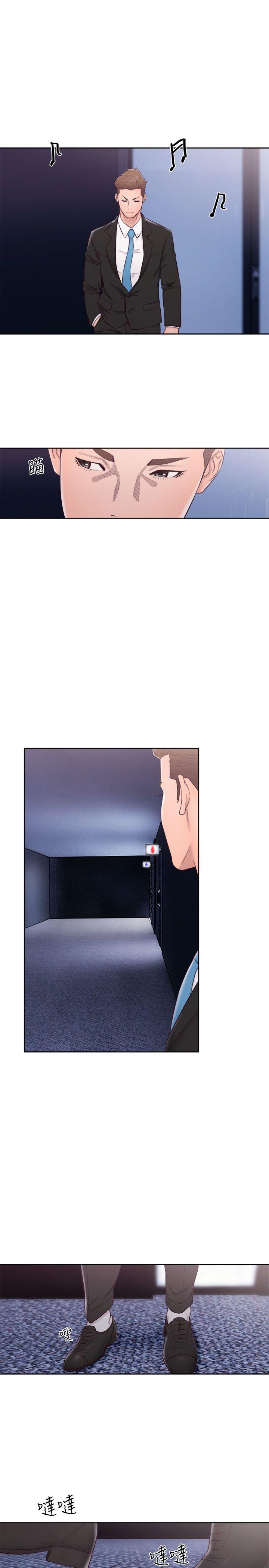 [Manhwa] Unblocking: The initial pleasure Love, mature woman, big breasts, harem#[33P]-25