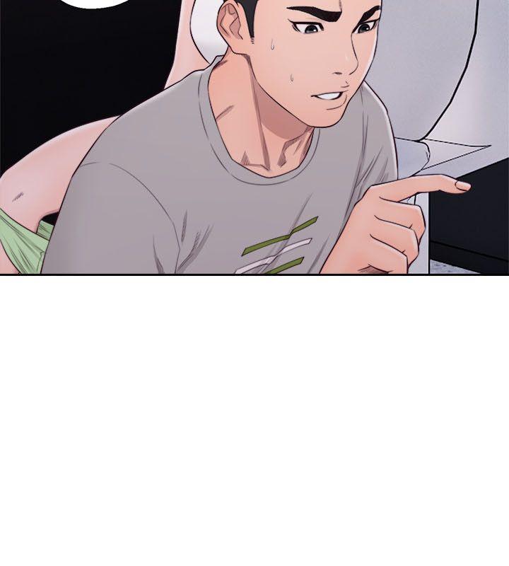 [Manhwa] Unblocking: The initial pleasure Love, mature woman, big breasts, harem#[33P]-5