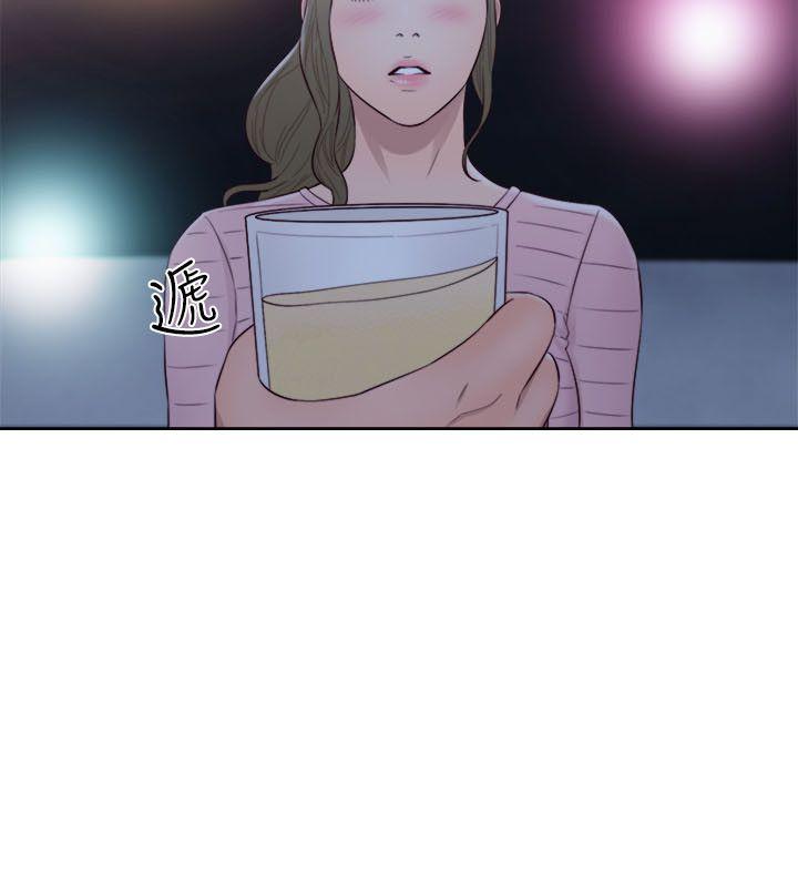 [韩国漫画] 解禁:初始的快感 爱情,熟女人妻,巨乳大奶, 后宫#[32P]-14