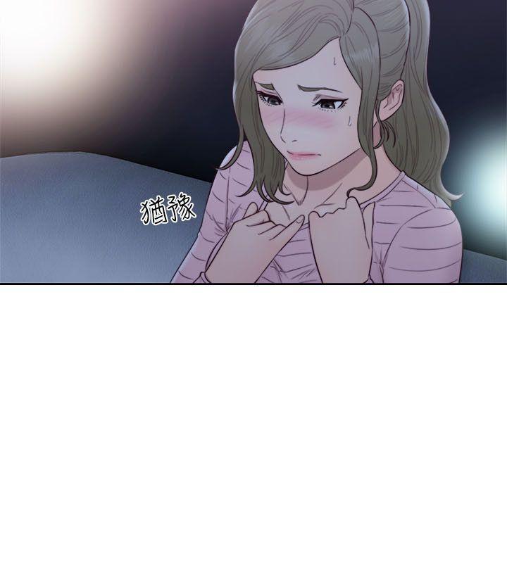 [韩国漫画] 解禁:初始的快感 爱情,熟女人妻,巨乳大奶, 后宫#[32P]-26
