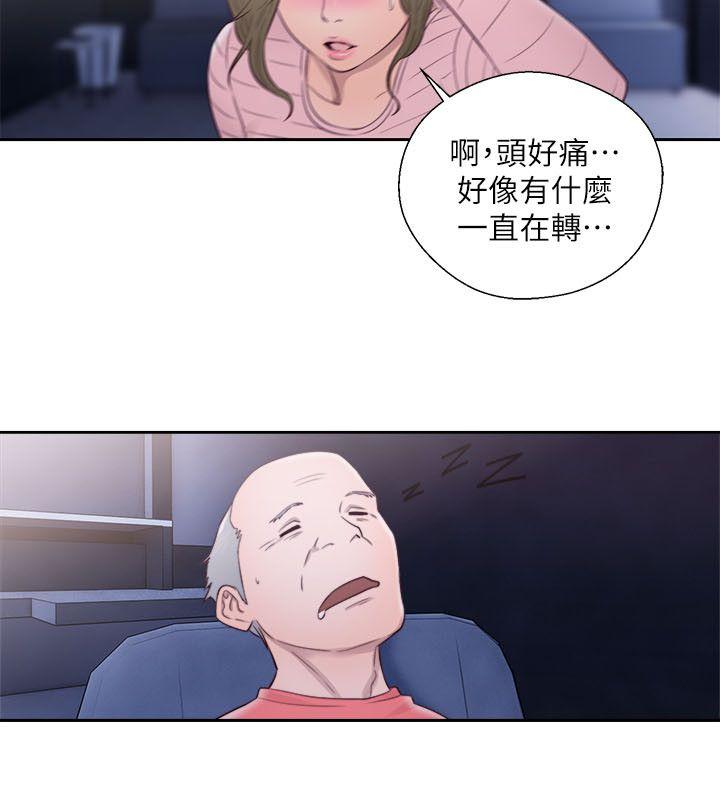 [Manhwa] Unblocking: The initial pleasure Love, mature woman, big breasts, harem#[32P]-13