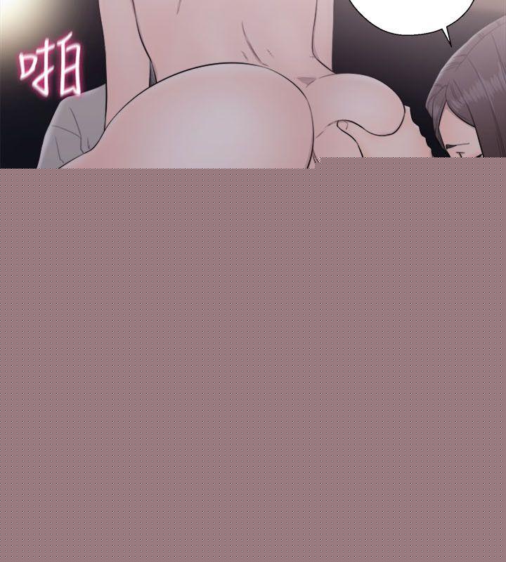 [Manhwa] Unblocking: The initial pleasure Love, mature woman, big breasts, harem#[32P]-16