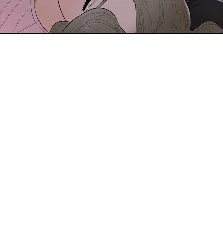 [Manhwa] Unblocking: The initial pleasure Love, mature woman, big breasts, harem#[32P]-24