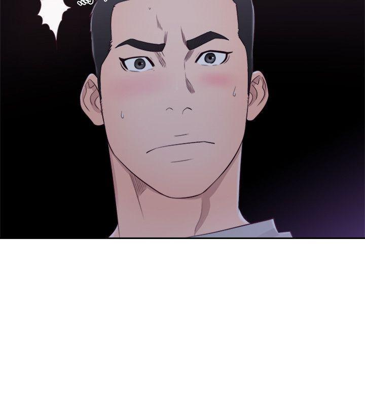 [韩国漫画] 解禁:初始的快感 爱情,熟女人妻,巨乳大奶, 后宫#[33P]-29