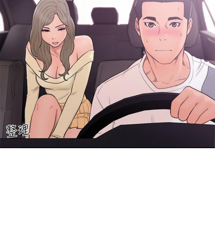 [韩国漫画] 解禁:初始的快感 爱情,熟女人妻,巨乳大奶, 后宫#[34P]-19