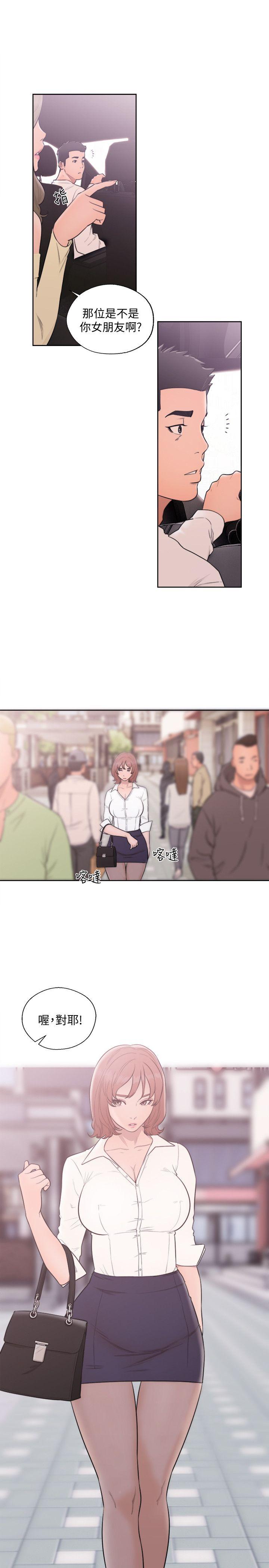[韩国漫画] 解禁:初始的快感 爱情,熟女人妻,巨乳大奶, 后宫#[34P]-22