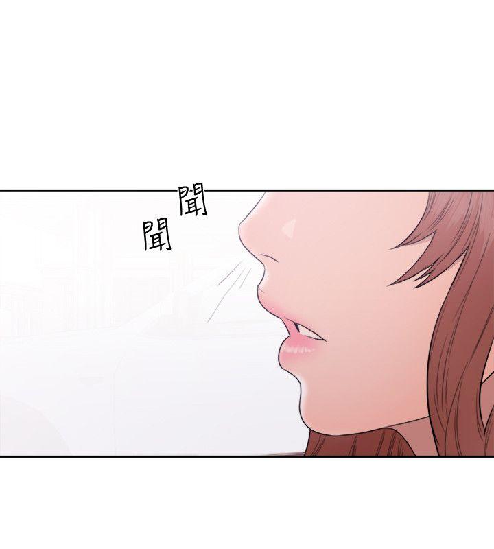 [韩国漫画] 解禁:初始的快感 爱情,熟女人妻,巨乳大奶, 后宫#[34P]-33