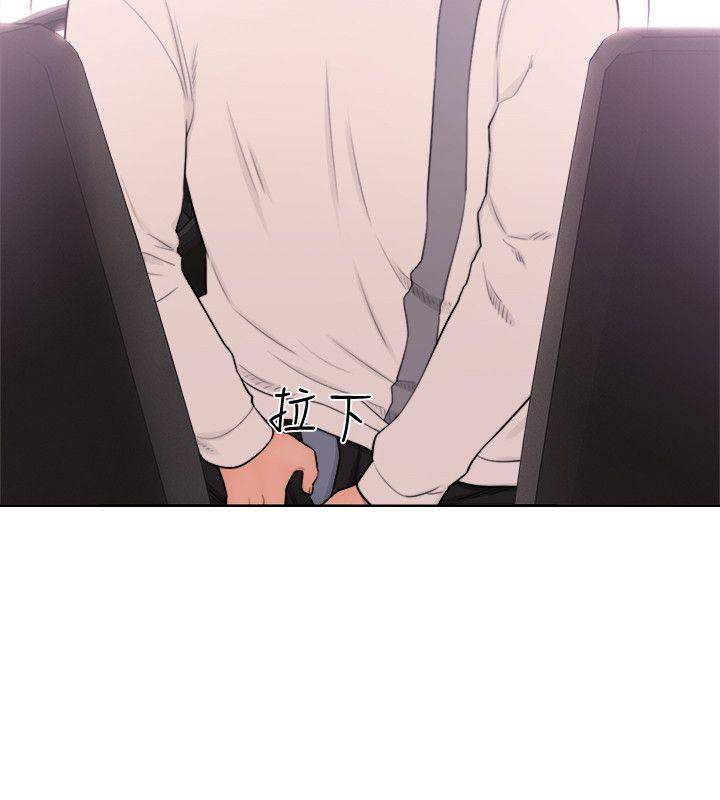[韩国漫画] 解禁:初始的快感 爱情,熟女人妻,巨乳大奶, 后宫#[34P]-6