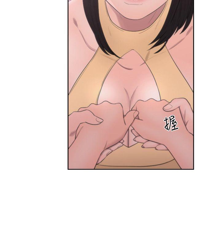 [韩国漫画] 解禁:初始的快感 爱情,熟女人妻,巨乳大奶, 后宫#[32P]-21