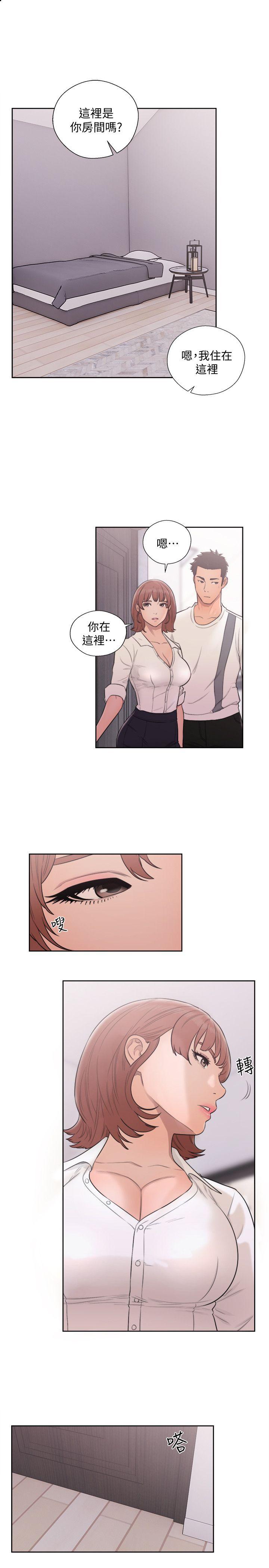 [韩国漫画] 解禁:初始的快感 爱情,熟女人妻,巨乳大奶, 后宫#[32P]-24