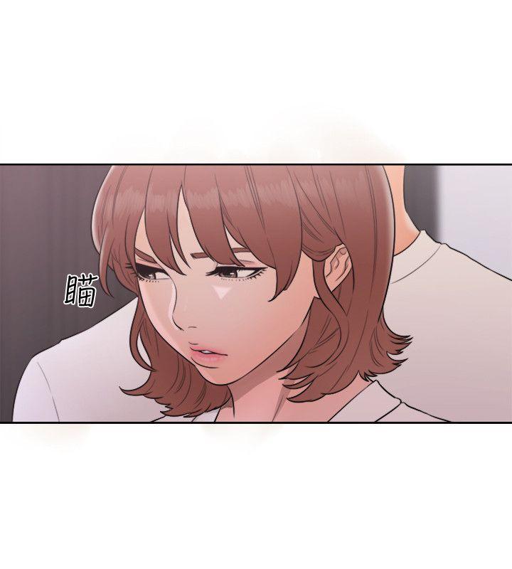 [韩国漫画] 解禁:初始的快感 爱情,熟女人妻,巨乳大奶, 后宫#[32P]-25