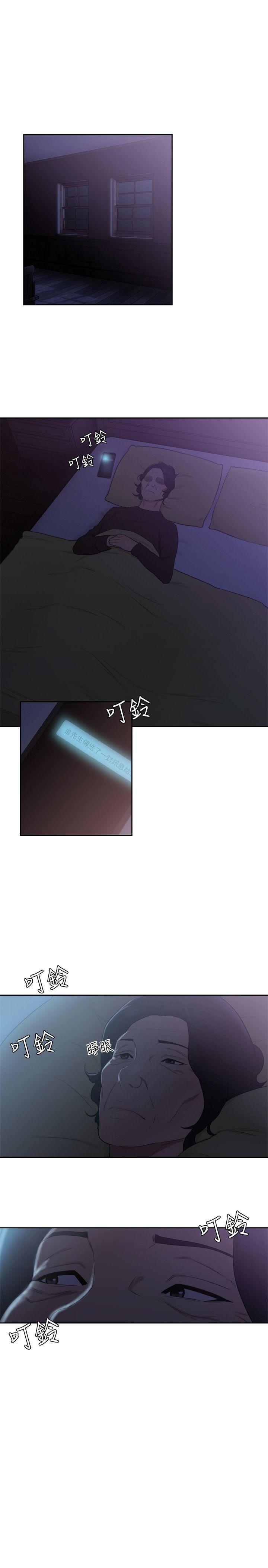 [韩国漫画] 解禁:初始的快感 爱情,熟女人妻,巨乳大奶, 后宫#[32P]-28