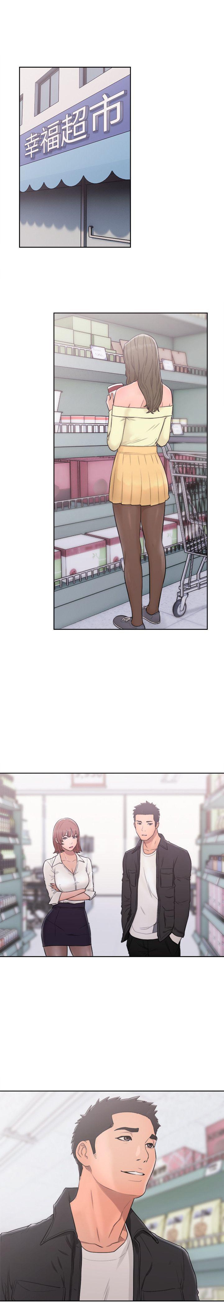 [韩国漫画] 解禁:初始的快感 爱情,熟女人妻,巨乳大奶, 后宫#[32P]-6