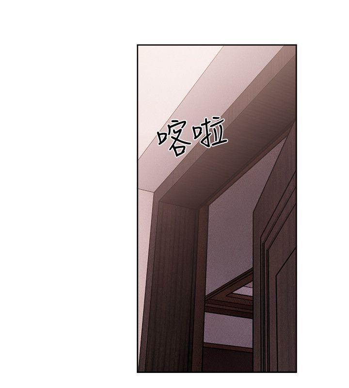 [Manhwa] Unblocking: The initial pleasure Love, mature woman, big breasts, harem#[34P]-24