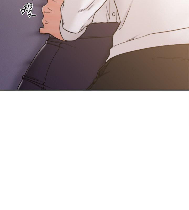 [Manhwa] Unblocking: The initial pleasure Love, mature woman, big breasts, harem#[34P]-7