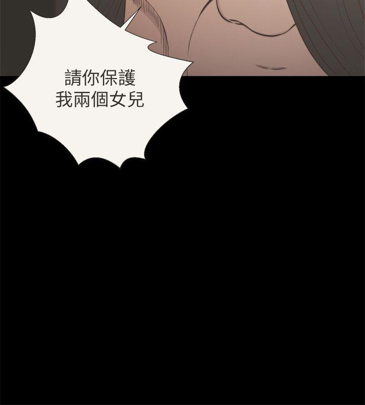 [Manhwa] Unblocking: The initial pleasure Love, mature woman, big breasts, harem#[31P]-16