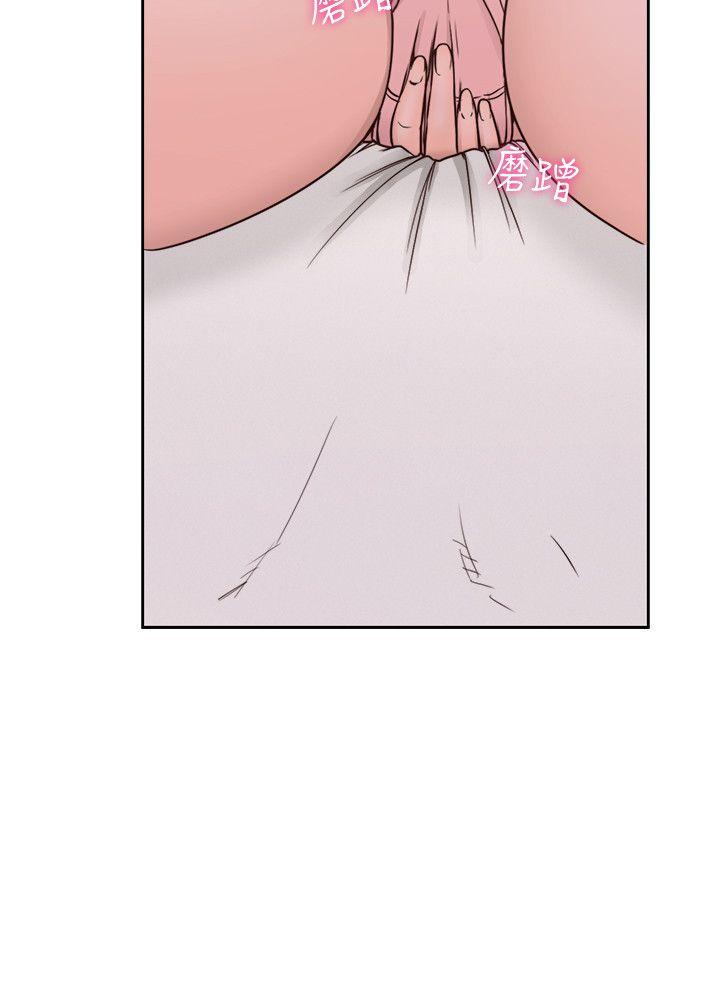 [Manhwa] Unblocking: The initial pleasure Love, mature woman, big breasts, harem#[31P]-2