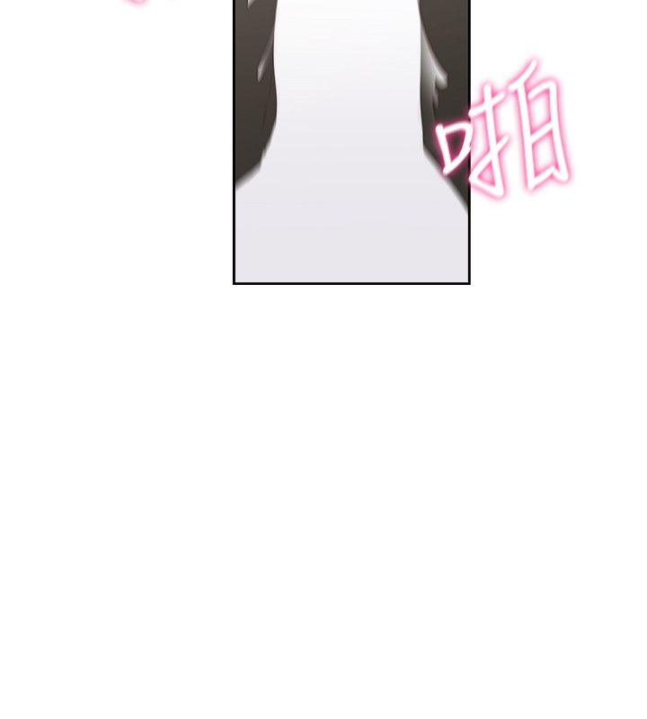 [Manhwa] Unblocking: The initial pleasure Love, mature woman, big breasts, harem#[31P]-28