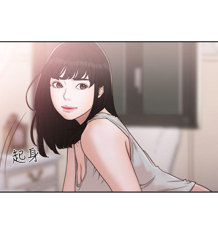 [韩国漫画] 解禁:初始的快感 爱情,熟女人妻,巨乳大奶, 后宫#[30P]-4
