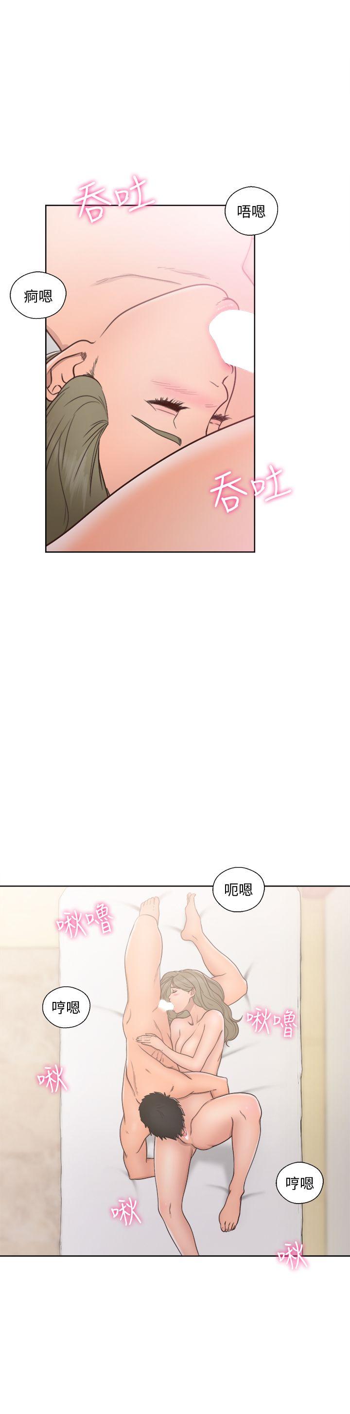 [韩国漫画] 解禁:初始的快感 爱情,熟女人妻,巨乳大奶, 后宫#[30P]-1