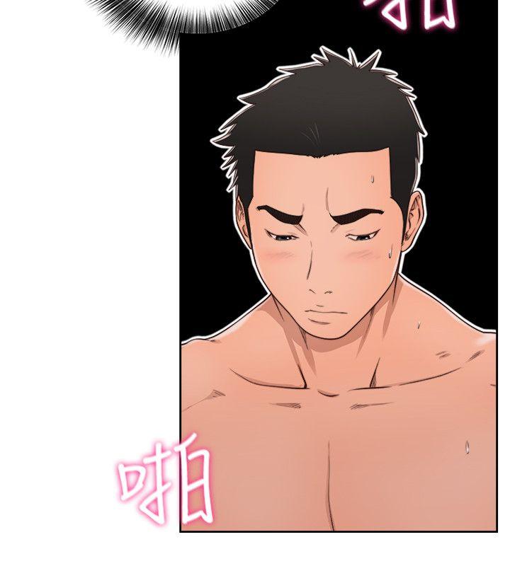 [韩国漫画] 解禁:初始的快感 爱情,熟女人妻,巨乳大奶, 后宫#[30P]-13