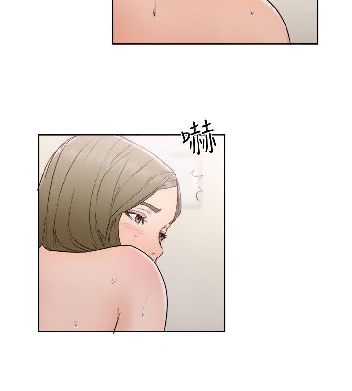 [韩国漫画] 解禁:初始的快感 爱情,熟女人妻,巨乳大奶, 后宫#[30P]-17