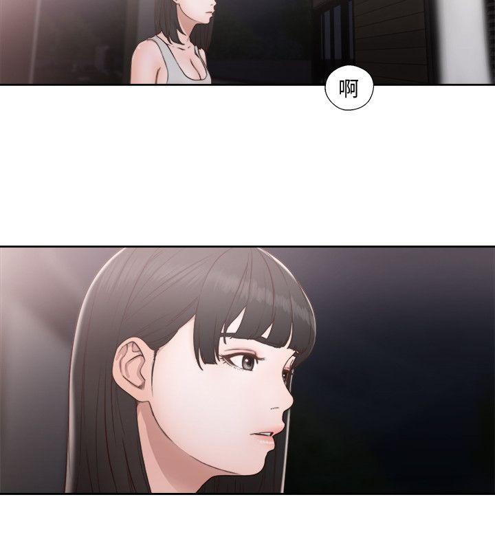 [韩国漫画] 解禁:初始的快感 爱情,熟女人妻,巨乳大奶, 后宫#[30P]-6