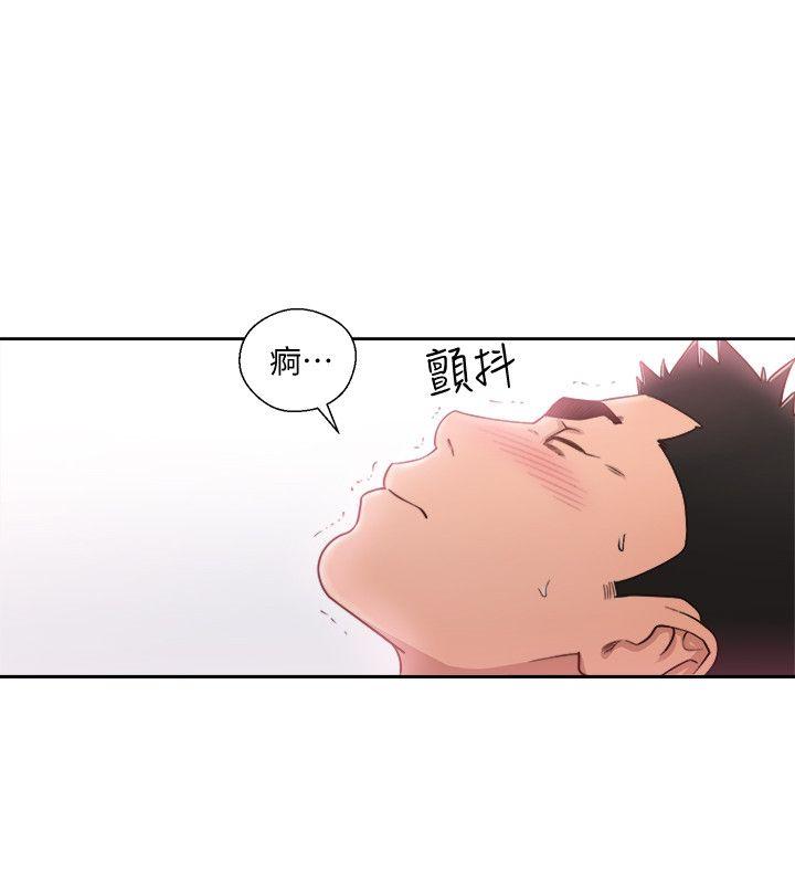 [韩国漫画] 解禁:初始的快感 爱情,熟女人妻,巨乳大奶, 后宫#[34P]-15