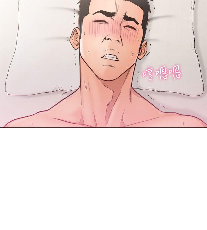 [韩国漫画] 解禁:初始的快感 爱情,熟女人妻,巨乳大奶, 后宫#[34P]-19