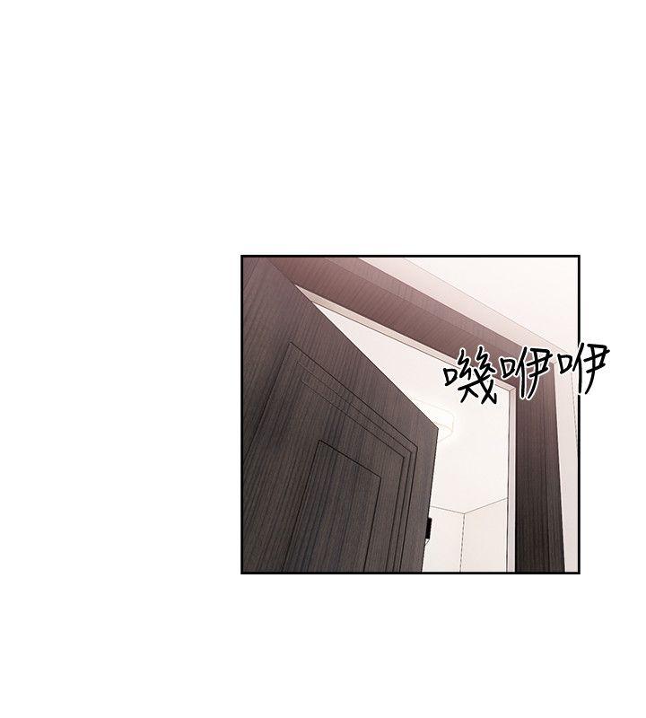 [韩国漫画] 解禁:初始的快感 爱情,熟女人妻,巨乳大奶, 后宫#[34P]-31