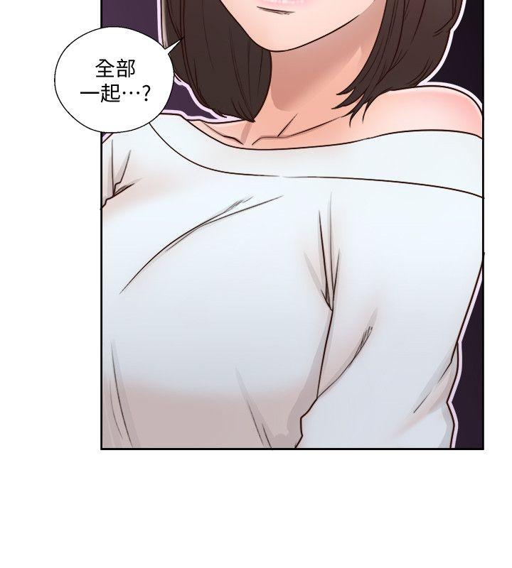 [韩国漫画] 解禁:初始的快感 爱情,熟女人妻,巨乳大奶, 后宫#[34P]-8