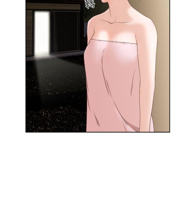[Manhwa] Unblocking: The initial pleasure Love, mature woman, big breasts, harem#[32P]-14