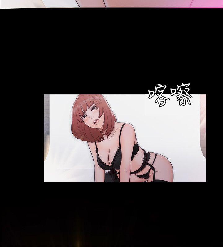 [Manhwa] Unblocking: The initial pleasure Love, mature woman, big breasts, harem#[32P]-24