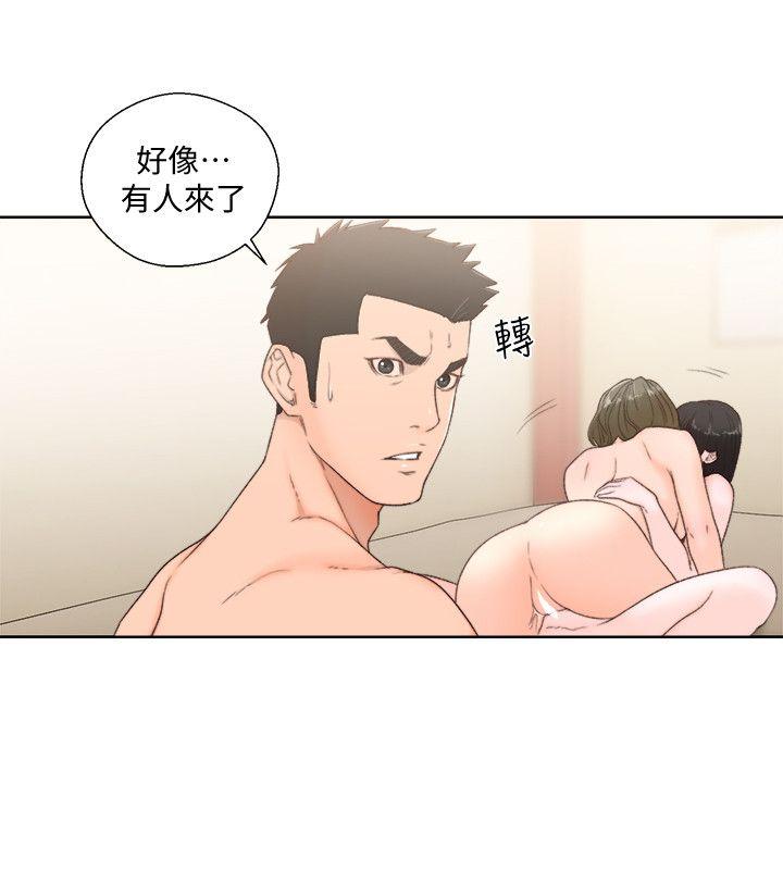 [Manhwa] Unblocking: The initial pleasure Love, mature woman, big breasts, harem#[32P]-26