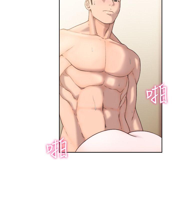 [Manhwa] Unblocking: The initial pleasure Love, mature woman, big breasts, harem#[32P]-5