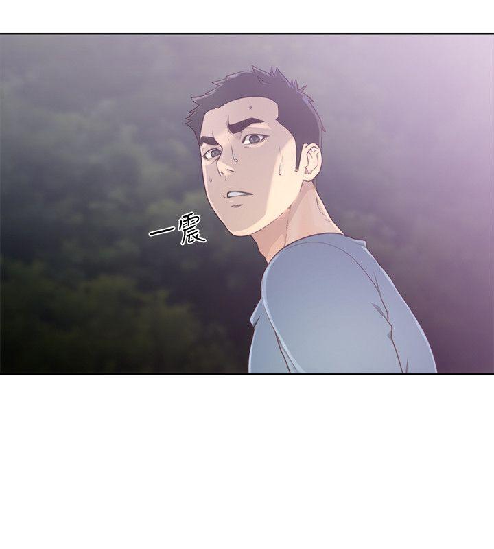 [Manhwa] Unblocking: The initial pleasure Love, mature woman, big breasts, harem#[32P]-10