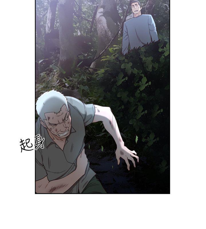 [Manhwa] Unblocking: The initial pleasure Love, mature woman, big breasts, harem#[32P]-16